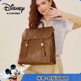 【新年礼物】迪士尼双肩包女新款大容量电脑包百搭背包通勤包书包