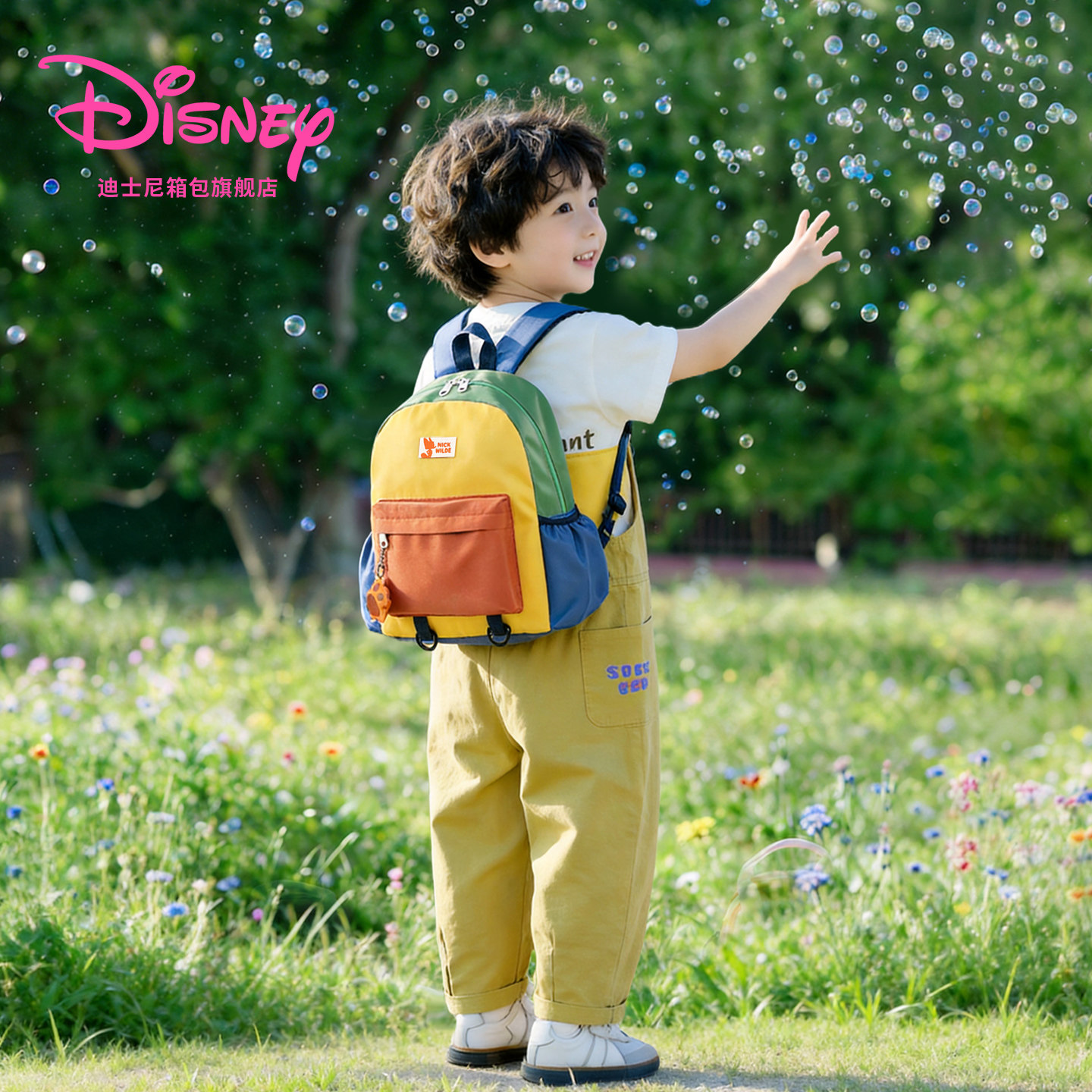 迪士尼儿童背包男女孩外出旅游户外轻便小学生书包春游旅行双肩包