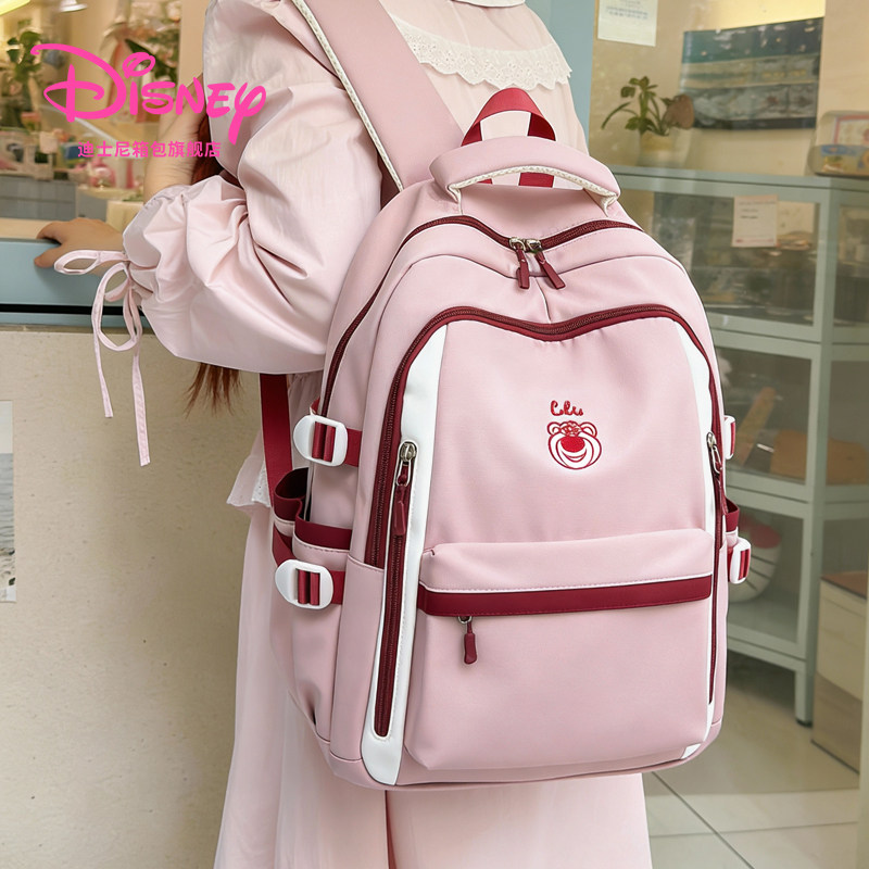 迪士尼双肩包女大学生大容量初中高中休闲上课轻便书包2025新款,箱包皮具/热销女包/男包,双肩背包,淘宝优惠券,粉丝福利购,淘宝优惠卷