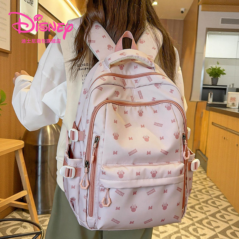 迪士尼书包初中生女大容量结实耐用减负护脊双肩包新款高中生背包,箱包皮具/热销女包/男包,双肩背包,淘宝优惠券,粉丝福利购,淘宝优惠卷