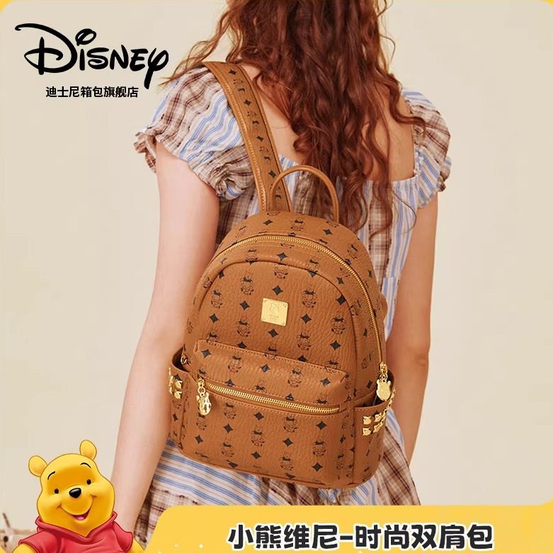【新年礼物】迪士尼双肩包女新款大学生通勤包大容量轻便书包背包