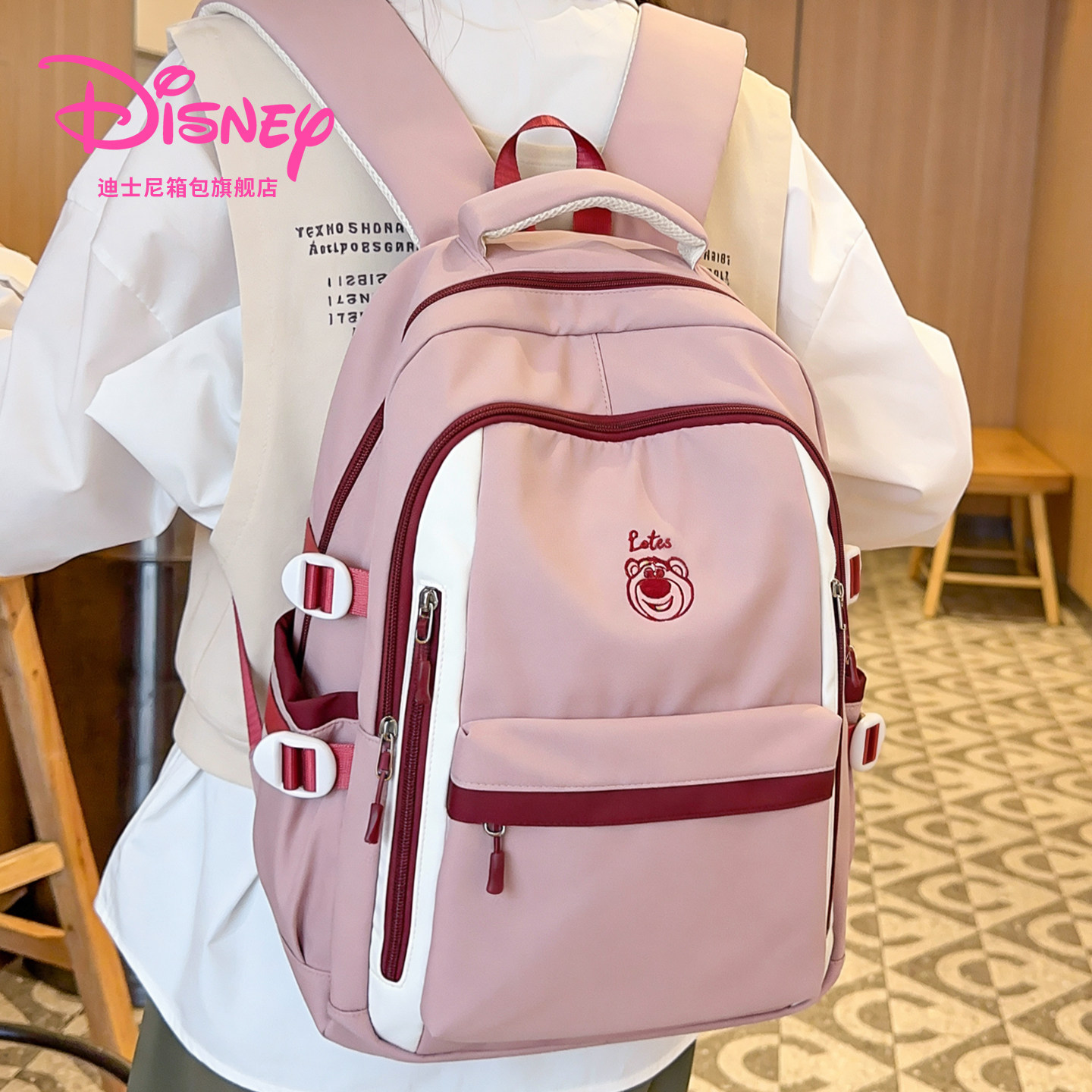 迪士尼初中生高中书包2025年新款女生背包大容量高颜值ins双肩包,箱包皮具/热销女包/男包,双肩背包,淘宝优惠券,粉丝福利购,淘宝优惠卷