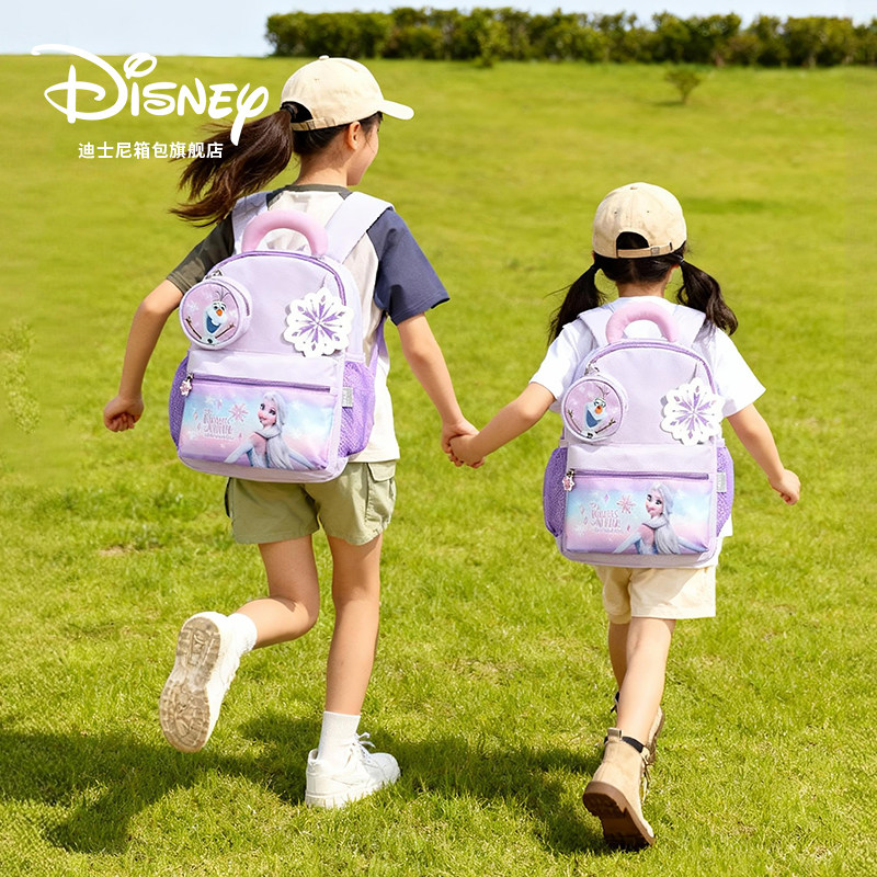 迪士尼儿童户外双肩包女童轻便旅游女生书包小学生2025新款防水