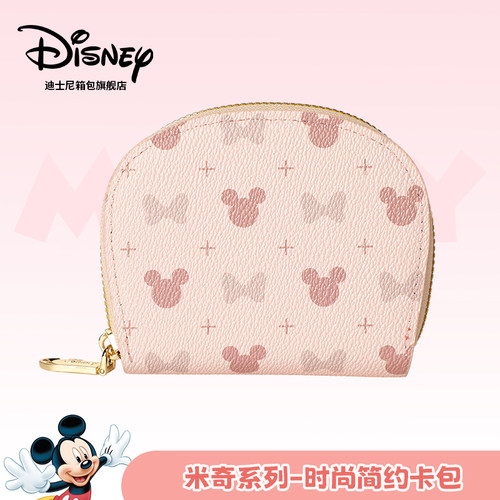 迪士尼2025新款多功能帆布包