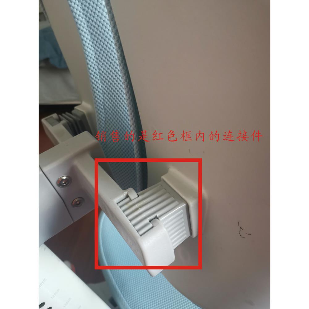欧童中沪爱童椅子配件升级加固卡扣配件椅背连接件儿童椅专用配件