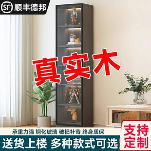 实木书柜家用书架柜客厅防尘玻璃门储物柜落地置物柜可定制展示柜