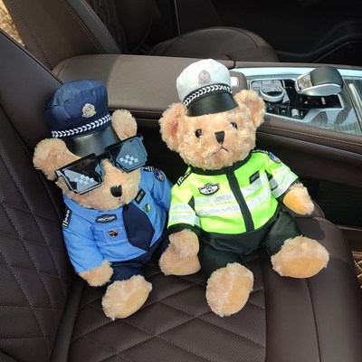 车载香薰味摆件车搭子警察熊公仔交警泰迪熊汽车饰品汽车用竹炭包
