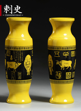 刺史楠木五牛图瓶一对实木客厅插中式雕工艺品装饰