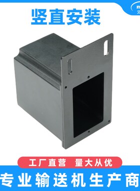 电机调速器安装盒保o护盒型x材流水线配件输送带调速器盒子控制盒