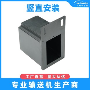 电机调速器安装盒保o护盒型x材流水线配件输送带调速器盒子控制盒