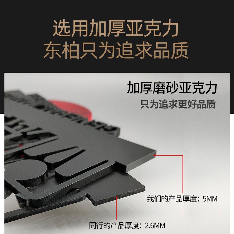 酒店高档管理间布草间门牌洗衣房休闲区房间指示牌茶饮休息区标识