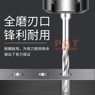 3.3 3.4 3.8 3.1 3.9 3.7 3.2 3.6 柄4定柄合金铰刀螺旋钨钢3 3.5