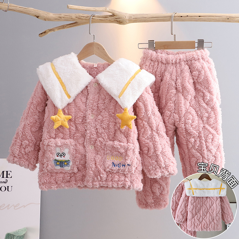 女童睡衣冬季法兰绒加厚三层女孩珊瑚绒网红套装儿童居家服新款爆