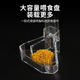 酷鱼鱼缸喂食管定向投食挂在鱼缸壁上亚克力喂食器鱼虾鱼食投喂