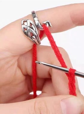 钩针带线指环织毛衣配件毛线导线器手指绕线导线顶针手工戒指
