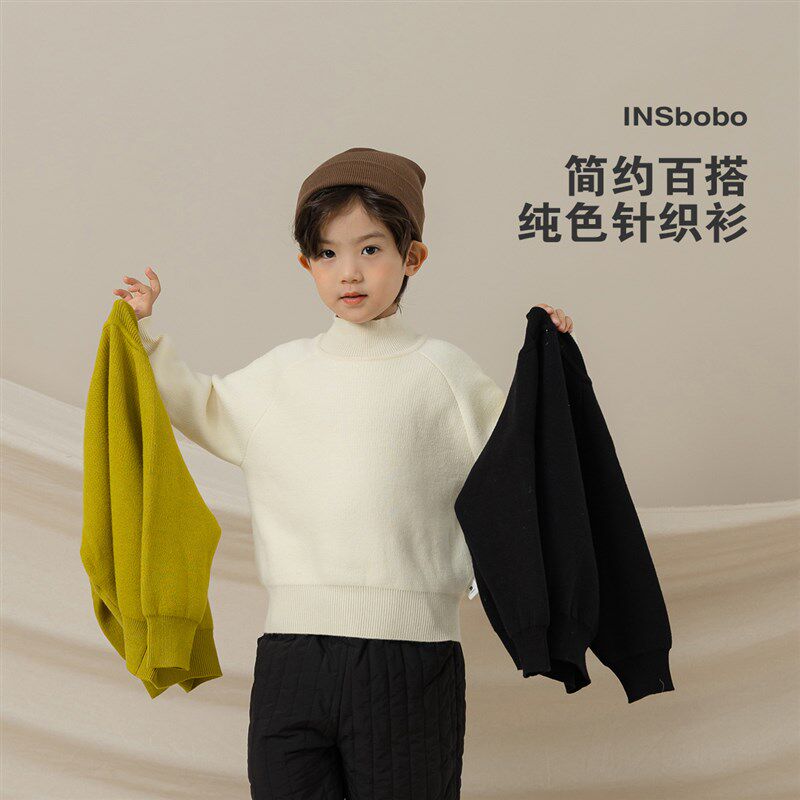 儿童毛衣针织衫秋冬加绒新款男童长袖女童半高领内搭打底衫冬装潮