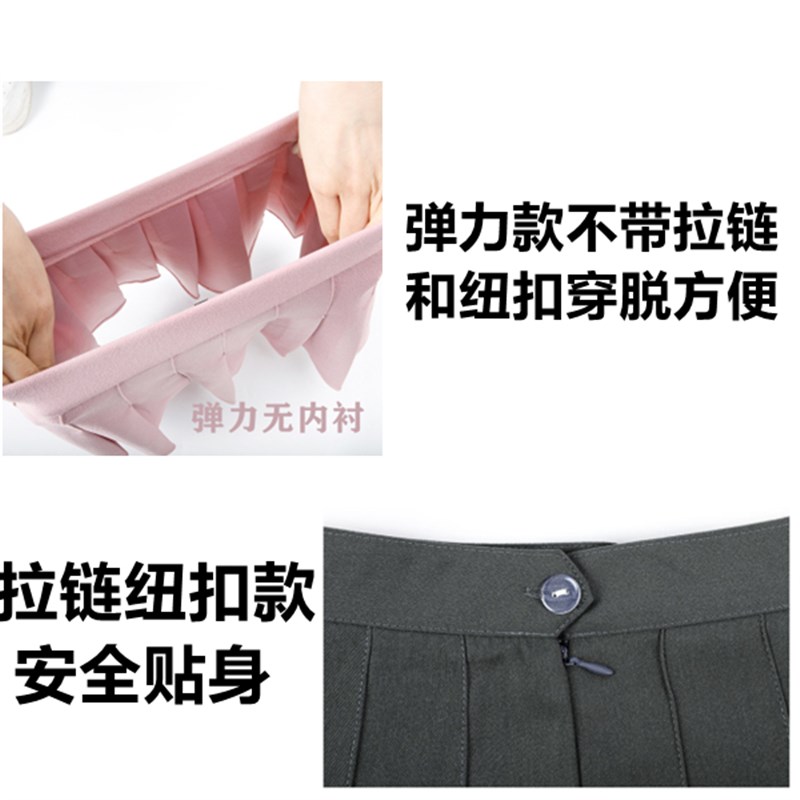 无内衬短裙百褶裙超短裙走光性感半身裙松紧腰包臀无安全裤jk狗短