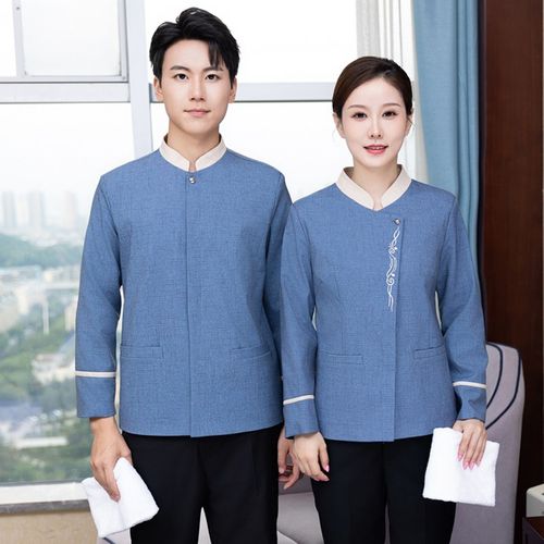 酒店宾馆客房保洁工作服长袖小区物业阿姨清洁员工装春秋家政楼层