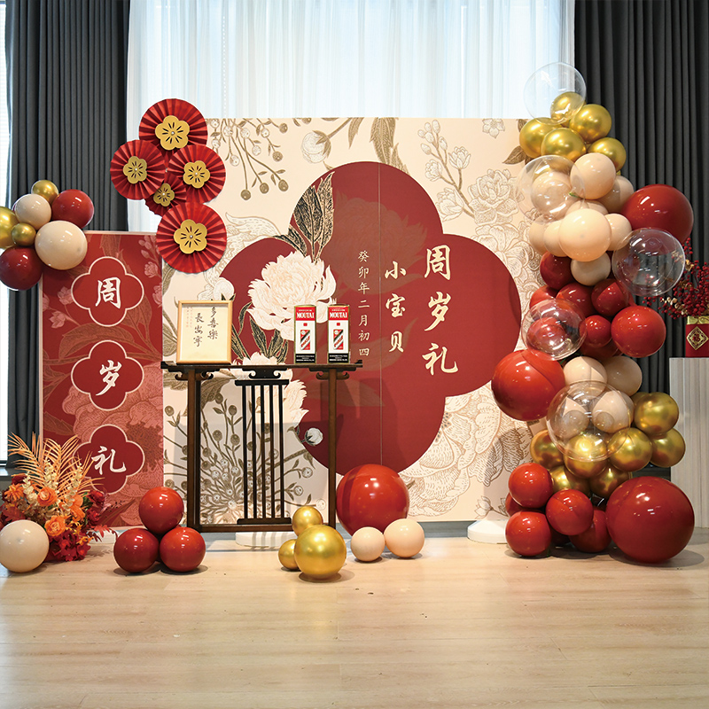 周岁生日布置抓周用品宝宝礼一装饰套装kt板中式背景墙场景男孩女