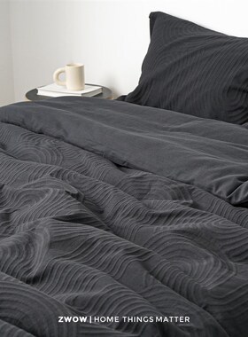 造卧zwow黑色肌理高级感侘寂风提花法式牀品纯棉全棉四件套