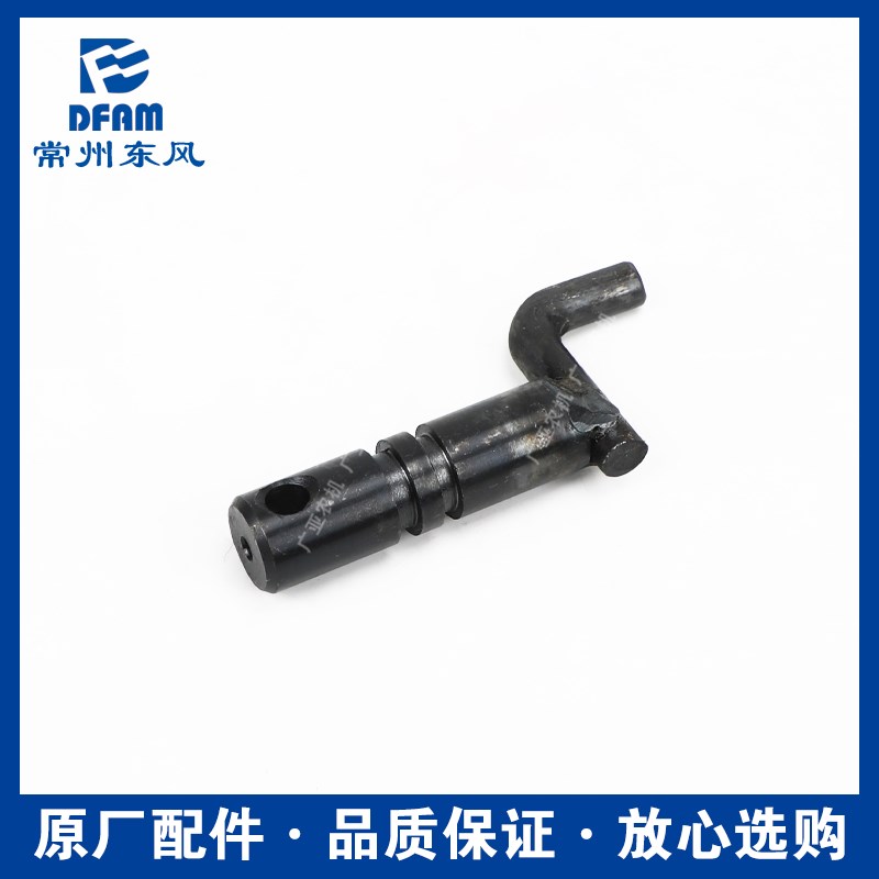 常州东风拖拉机配件304/404/454/504/604后桥分动箱拨杆焊合件 原