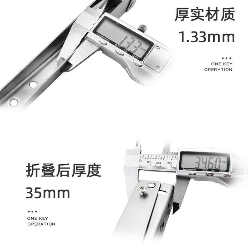 不锈钢隔板上抬折叠活动层板托墙上三脚架直角桌子支架支撑置物架