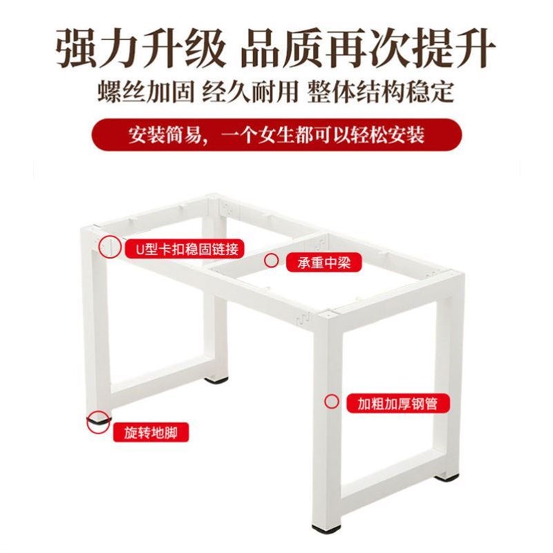 铁艺桌腿支架金属铁架电脑桌子腿承重定做餐桌茶几桌架铁艺台脚