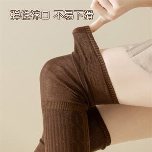 六只兔子过膝袜子女秋秋季 透气显瘦腿轻肤柔软防下滑高筒长腿袜