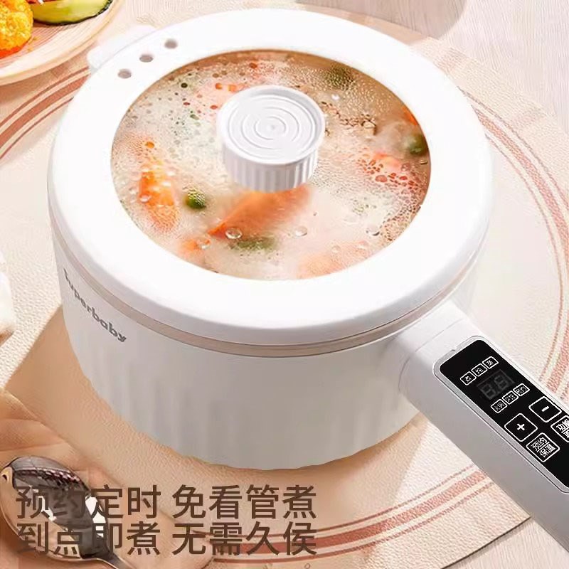 大容量电煮锅宿舍电炒锅家用多功能一体小白锅煮面火锅