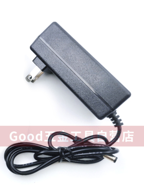 通用洗车机锂电池 498VF5580VF9980vf7980VF88888V9980VF充电器