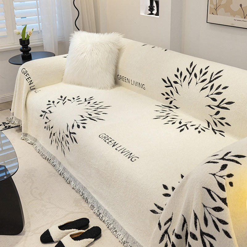 简约沙发巾2023新款轻奢防滑沙发盖布四季通用沙发套防猫抓可机洗