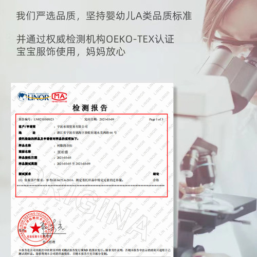 T09/T5/T8/T15四合扣按扣免缝钉扣暗扣按压纽扣子母扣无工具单扣