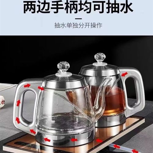 全自动底部双上水电热水壶家用保温煮茶壶烧水泡茶台一体茶炉茶具