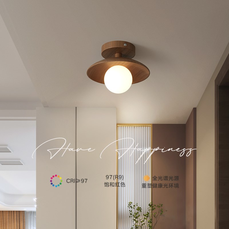 新中式过道灯阳台灯玄关吸顶灯护眼北欧实木中古胡桃木色led灯
