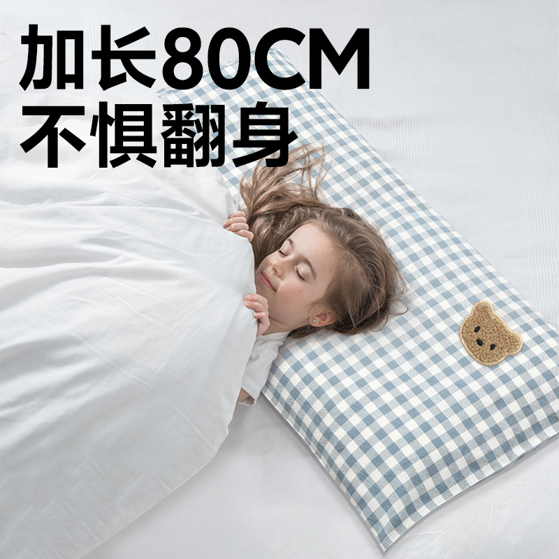 加长儿童枕头亲子双人枕1宝宝3岁幼儿园7-12岁学生宿舍枕芯荞麦壳