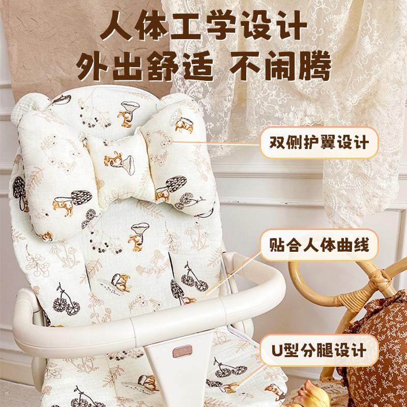 婴儿车垫子推车棉垫秋冬款遛娃神器宝宝安全座椅垫纯棉四季通用