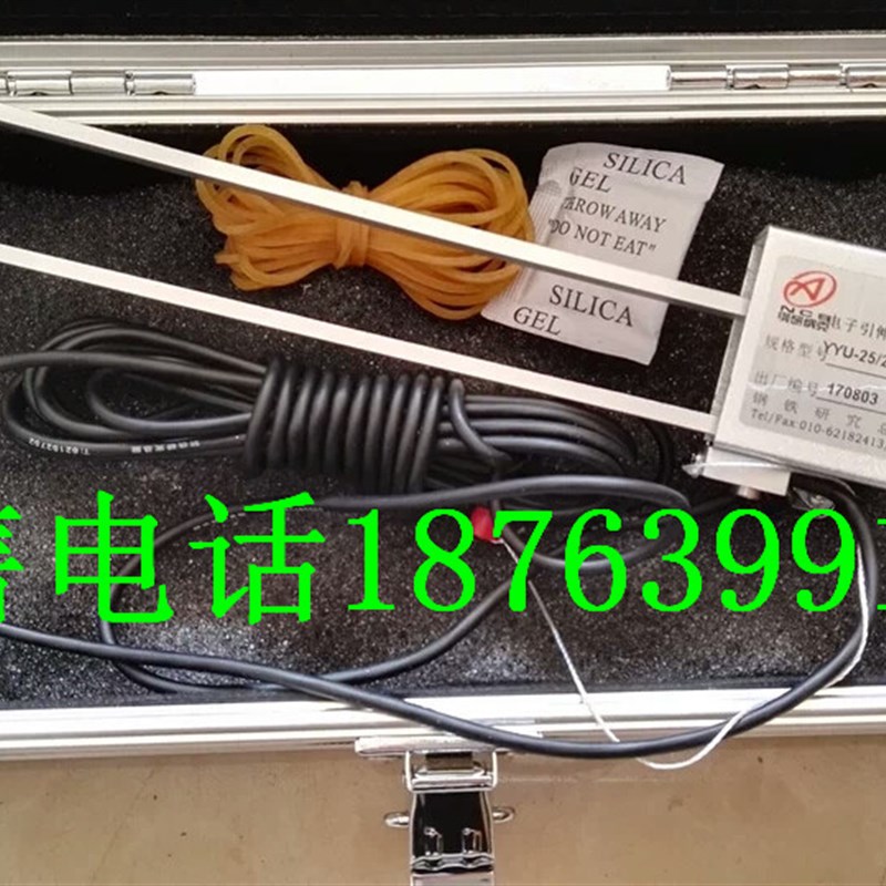 电子引伸计YYU-10/50引伸计,YYU-25/100,标据100mm变形量25mm