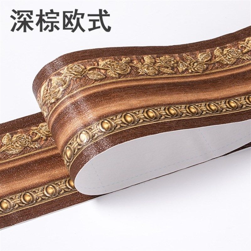 3d立体浮雕欧式腰线贴纸pvc自粘防水墙贴客厅浴室卫生间壁纸封边