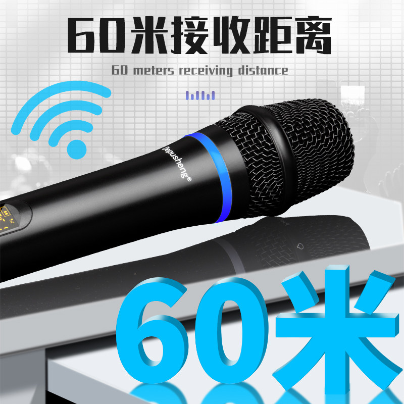 得普声W2无线麦克风一拖二防啸叫KTV家用演出电脑可携式K歌充电话