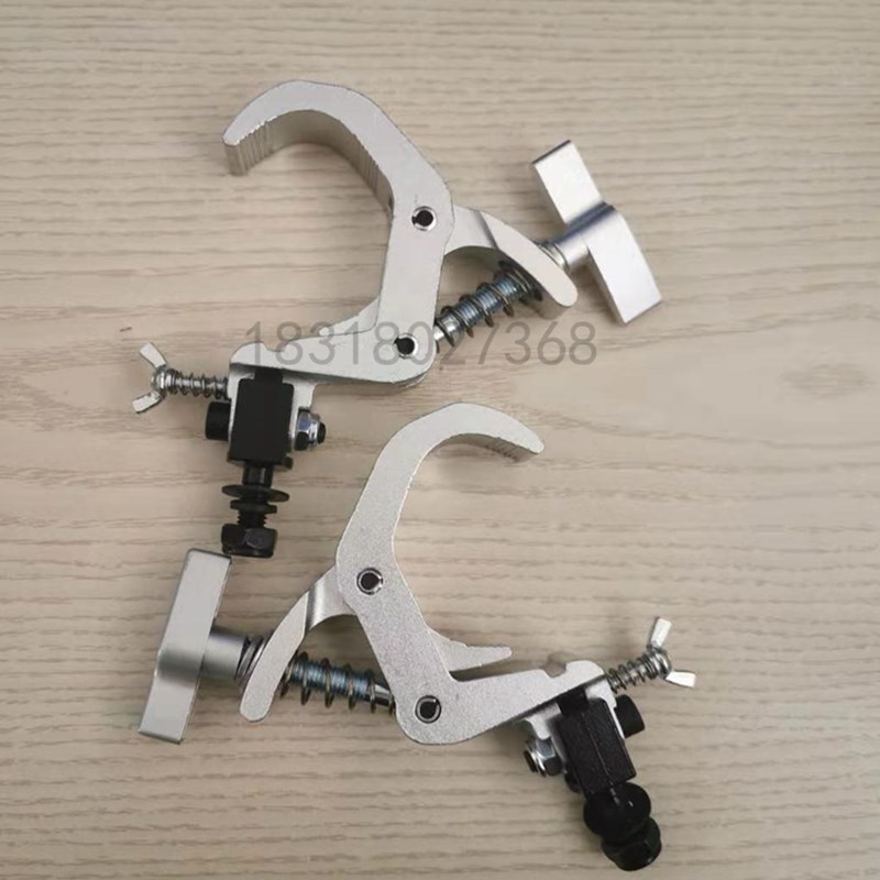 折叠灯钩舞台灯钩LED帕灯钩电脑光束灯钩折叠弹簧灯钩新款鹰爪钩