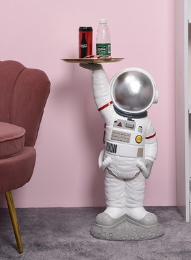 客厅电视柜沙发旁宇航员大型落地摆件乔迁新居礼品迎宾软装饰品