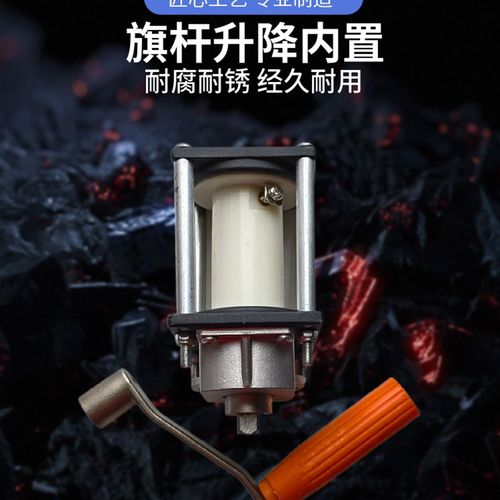 户外不锈钢锥形旗杆内置卷线器手摇升降器钢丝绳绕线器搅盘配件