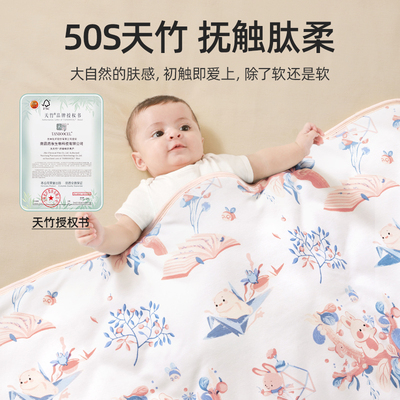 贝肽斯包被婴儿初生春秋纯棉恒温抱被秋冬新生儿宝宝产房外出包单
