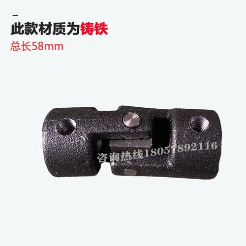 金属带锯床配件万向节钢丝轮刷4232自动数控宝石花晨龙富士泰伟业