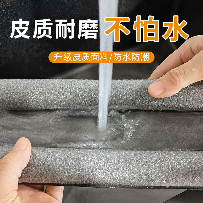 防老鼠门挡条挡板门档老鼠板防虫门缝密封条防风门缝保护条隔音条