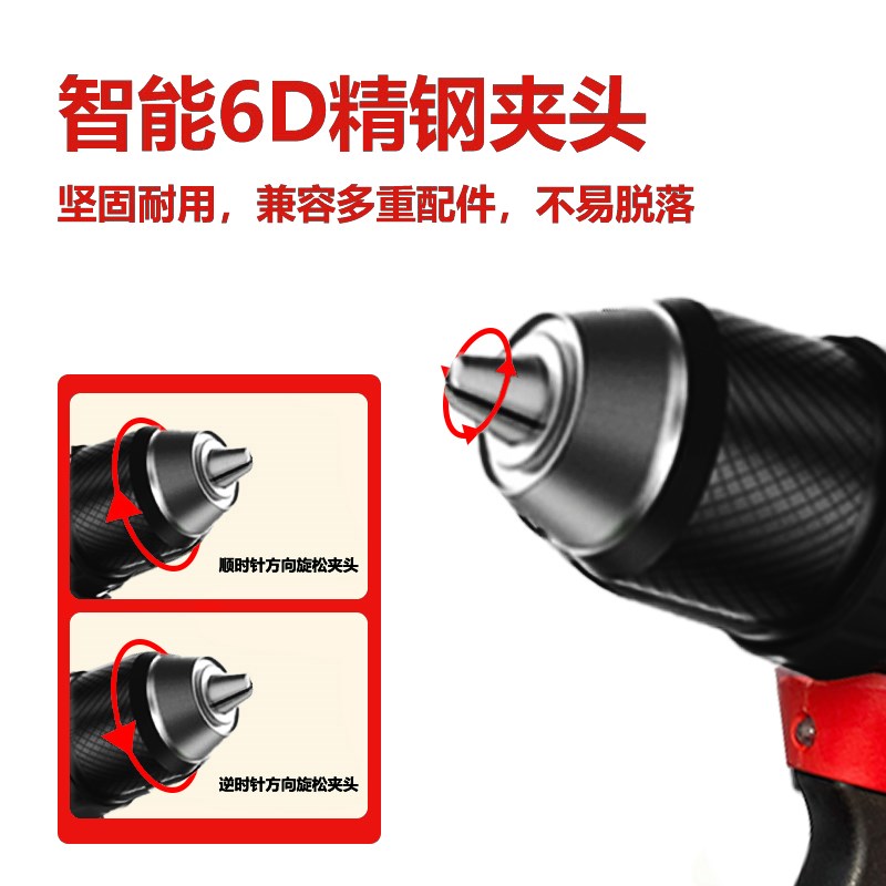 狼啸9003无刷电钻20v充电式手钻80N超大扭矩工业级电钻冰钓手电钻