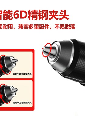 狼啸9003无刷电钻20v充电式手钻80N超大扭矩工业级电钻冰钓手电钻