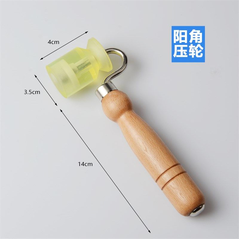 贴墙纸施工工具 壁纸工具 聚氨脂 PU平角 接缝 压轮带轴承 滚轮