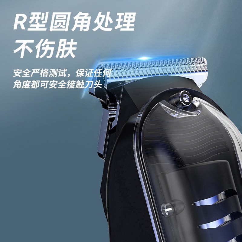 理发器电推剪家用电推子剃头发剃光头神器专业自助电动剃头刀油头