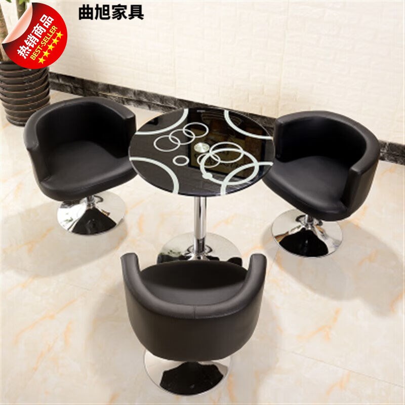 卡漫尔馨洽谈桌椅组合奶茶店简约咖啡桌钢化玻璃小圆桌茶几休闲接